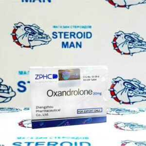 Оксандролон от Zhengzhou Pharmaceutical (50таб20мг)